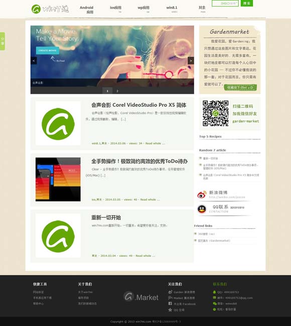 2021年香港资料第5期资料库 舞剧破圈效应是如何缔造的